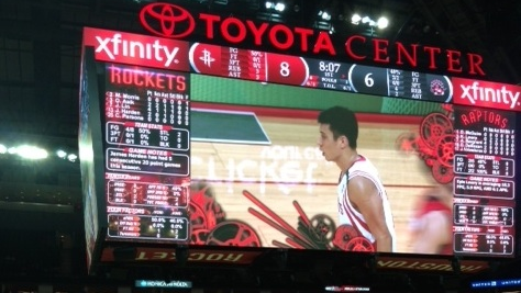 Toyota Center, Photo by Mai Pham